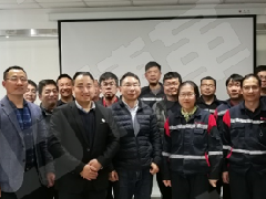 上海某企業(yè)5S年度總結(jié)會(員工報(bào)告)