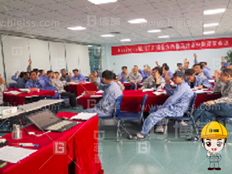 精益人才，精益人才培養，精益人才培訓，班組長培訓，金牌班組長，管理者實戰，管理者實戰培訓，上海博革，博革咨詢